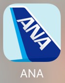 ANAアプリ