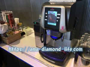 伊丹空港ANAラウンジコーヒーメーカー