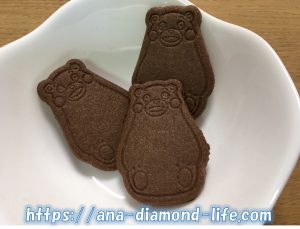 ANAプレミアムクラスくまモンクッキー③