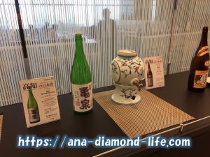 ANAラウンジ日本酒201705